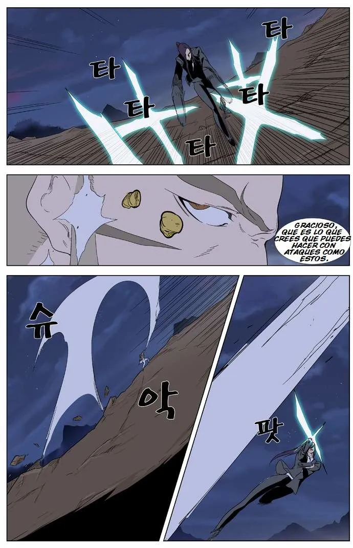 Noblesse Capítulo 322 en Línea - página 7