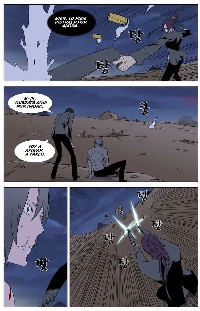 Noblesse Capítulo 322 en Línea - página 8