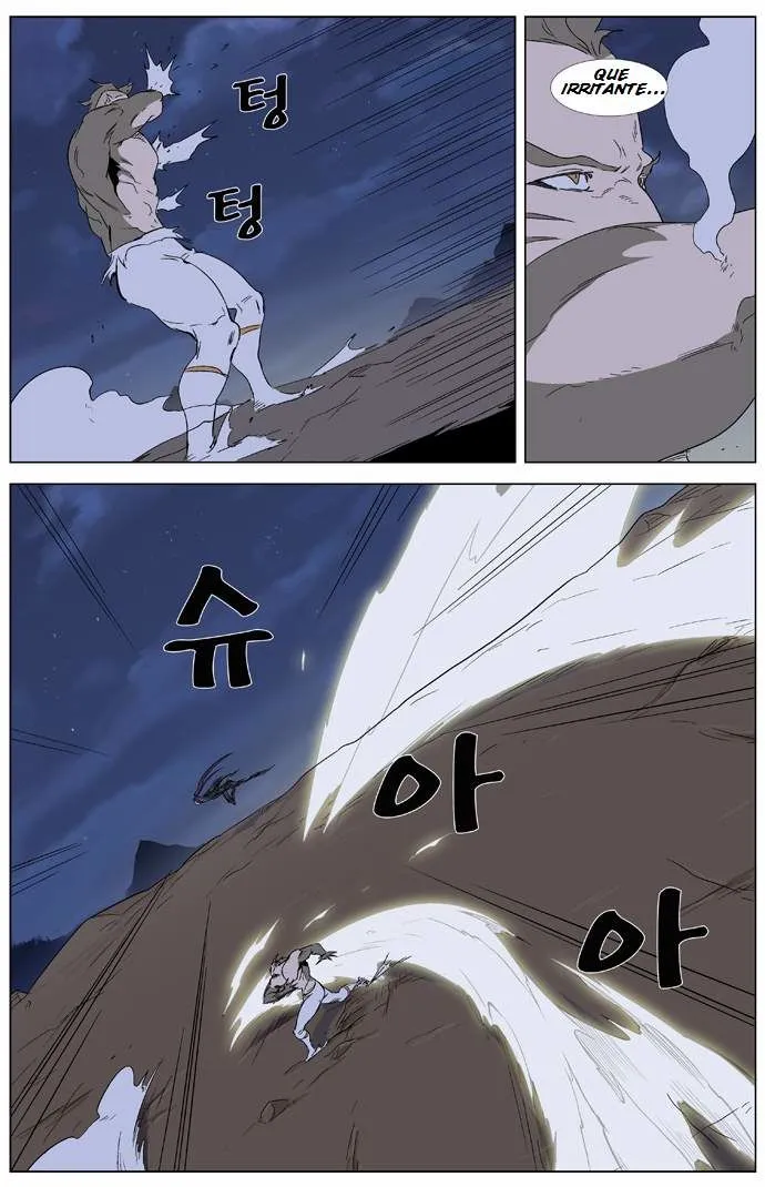 Noblesse Capítulo 322 en Línea - página 9