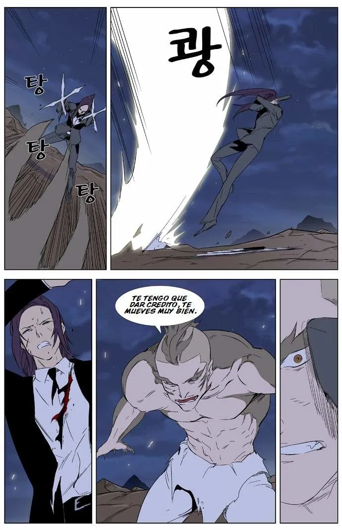 Noblesse Capítulo 322 en Línea - página 10