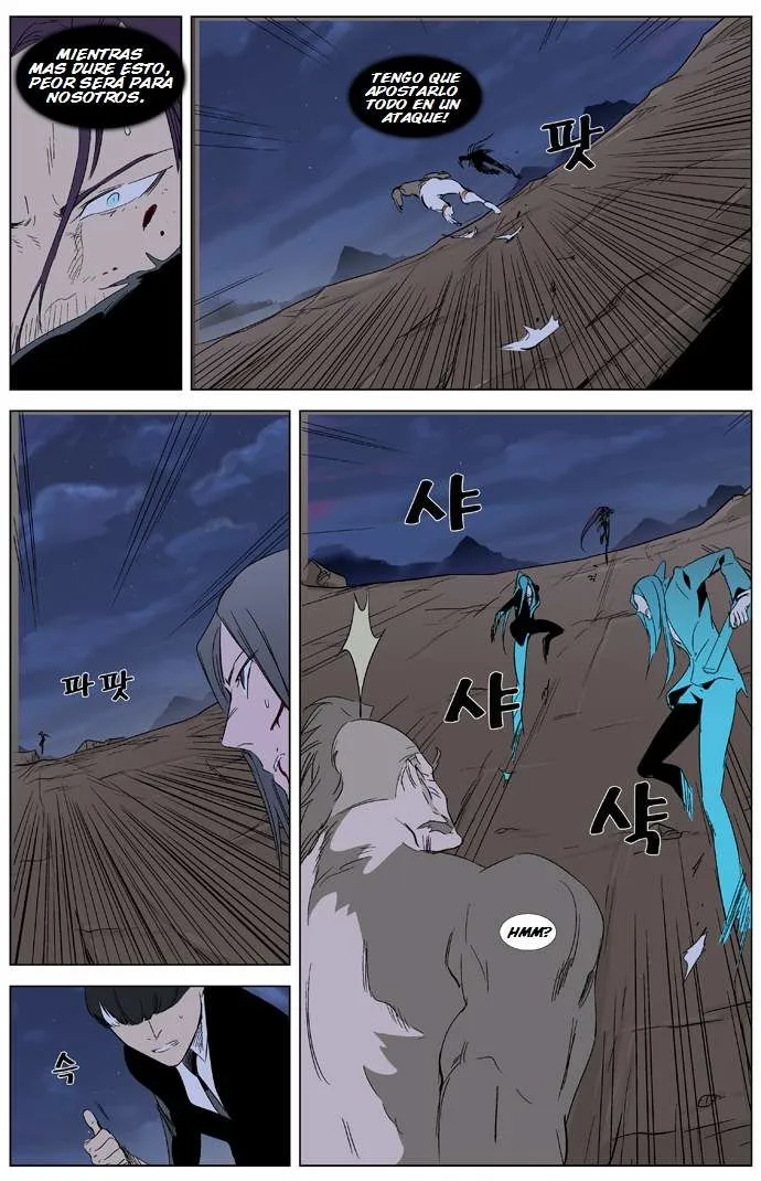 Noblesse Capítulo 322 en Línea - página 12