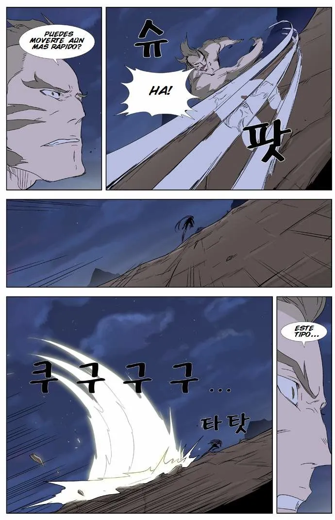 Noblesse Capítulo 322 en Línea - página 13