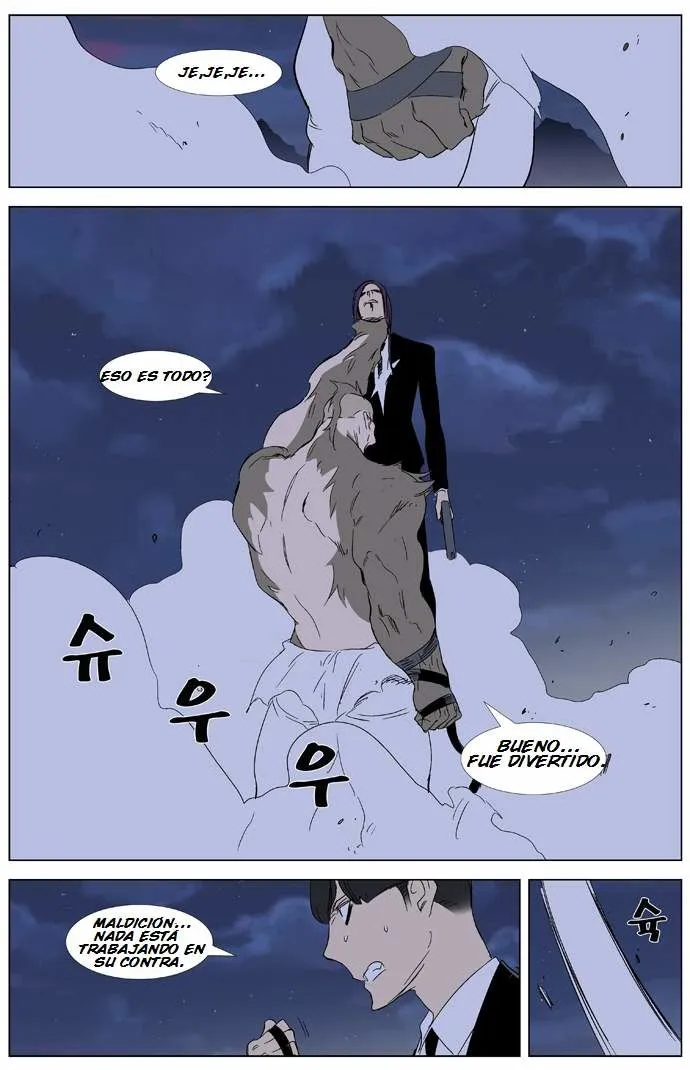 Noblesse Capítulo 322 en Línea - página 16