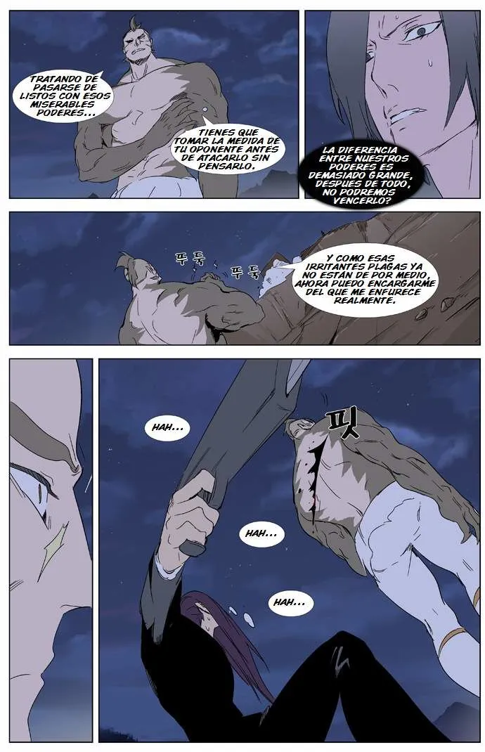 Noblesse Capítulo 322 en Línea - página 19