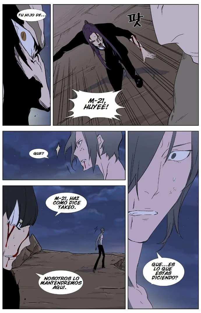 Noblesse Capítulo 322 en Línea - página 20