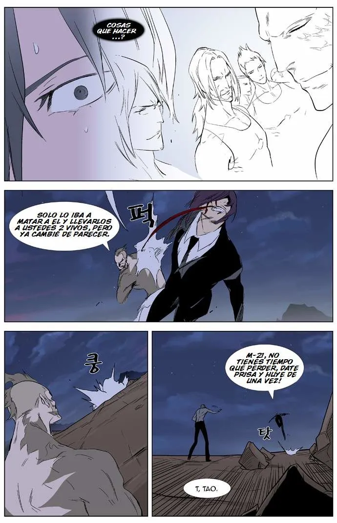 Noblesse Capítulo 322 en Línea - página 22
