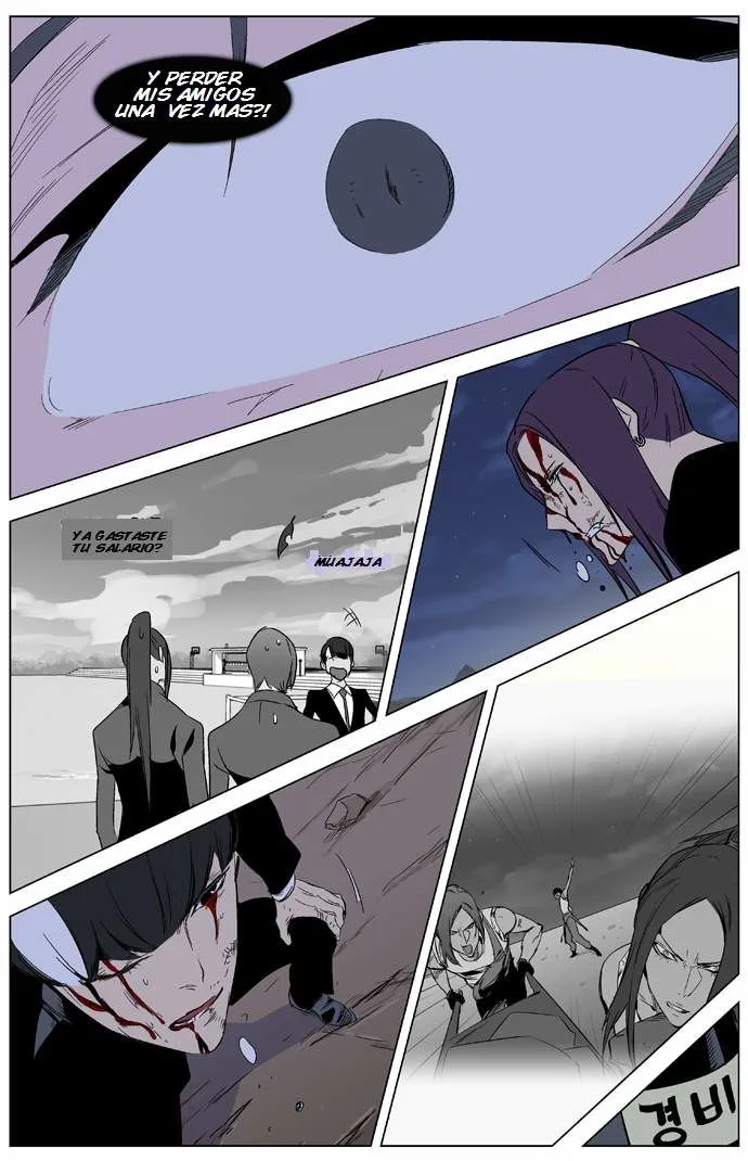 Noblesse Capítulo 322 en Línea - página 24
