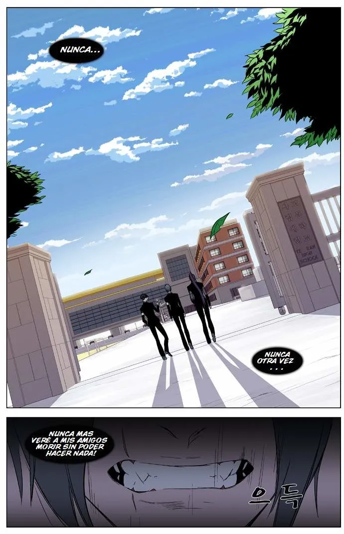 Noblesse Capítulo 322 en Línea - página 25