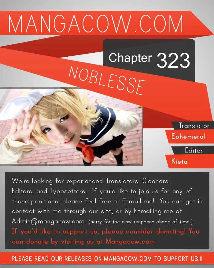 Noblesse Capítulo 323 en Línea - página 1