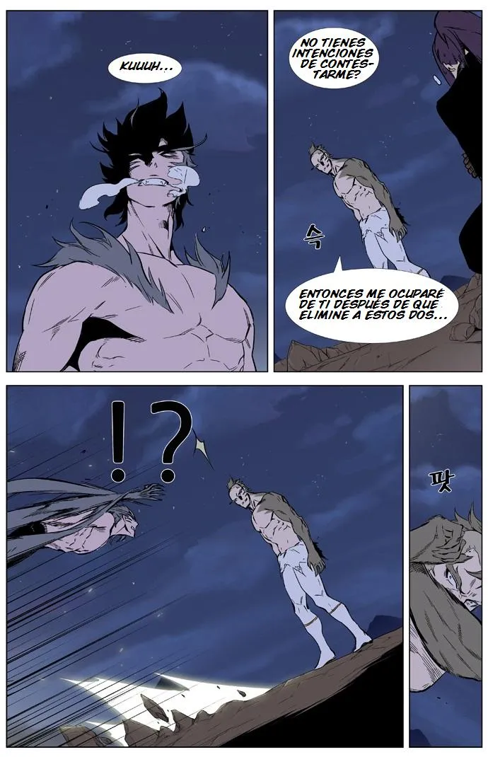 Noblesse Capítulo 323 en Línea - página 5