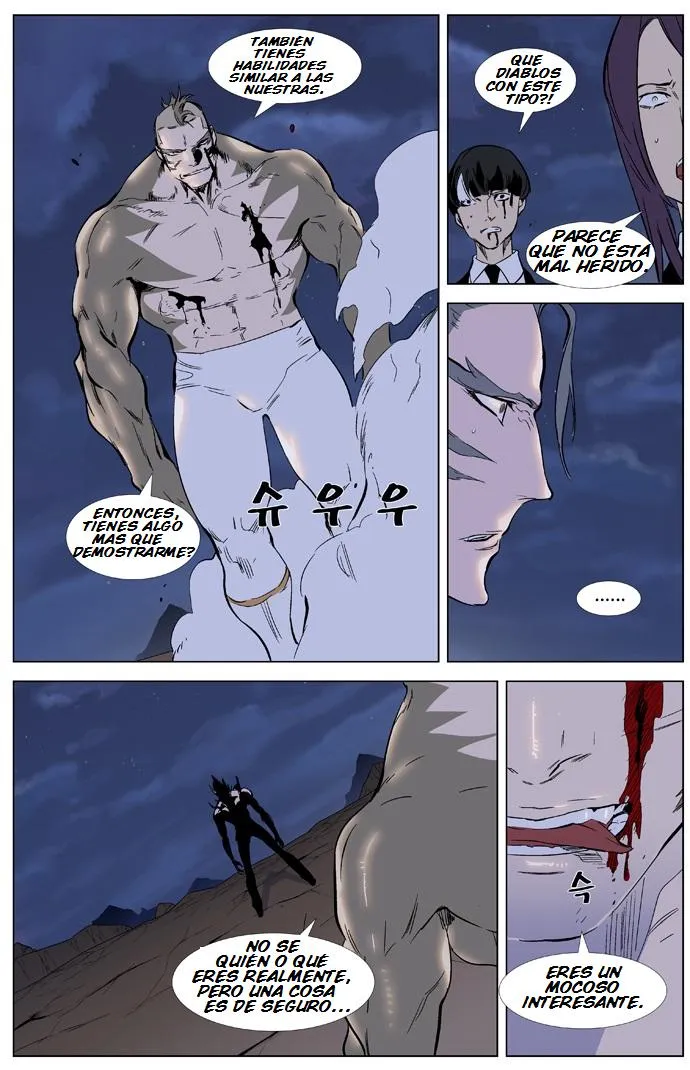 Noblesse Capítulo 323 en Línea - página 10