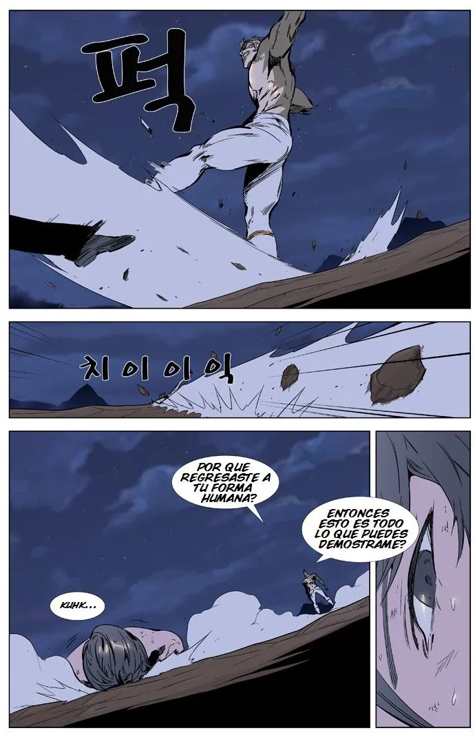 Noblesse Capítulo 323 en Línea - página 20