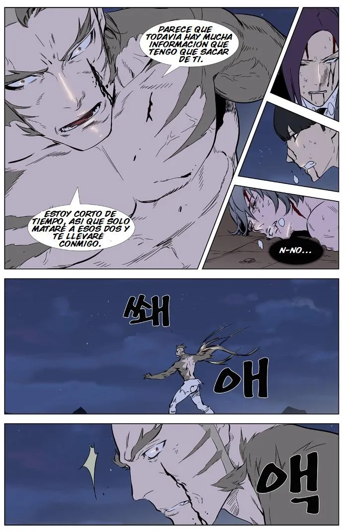 Noblesse Capítulo 323 en Línea - página 21