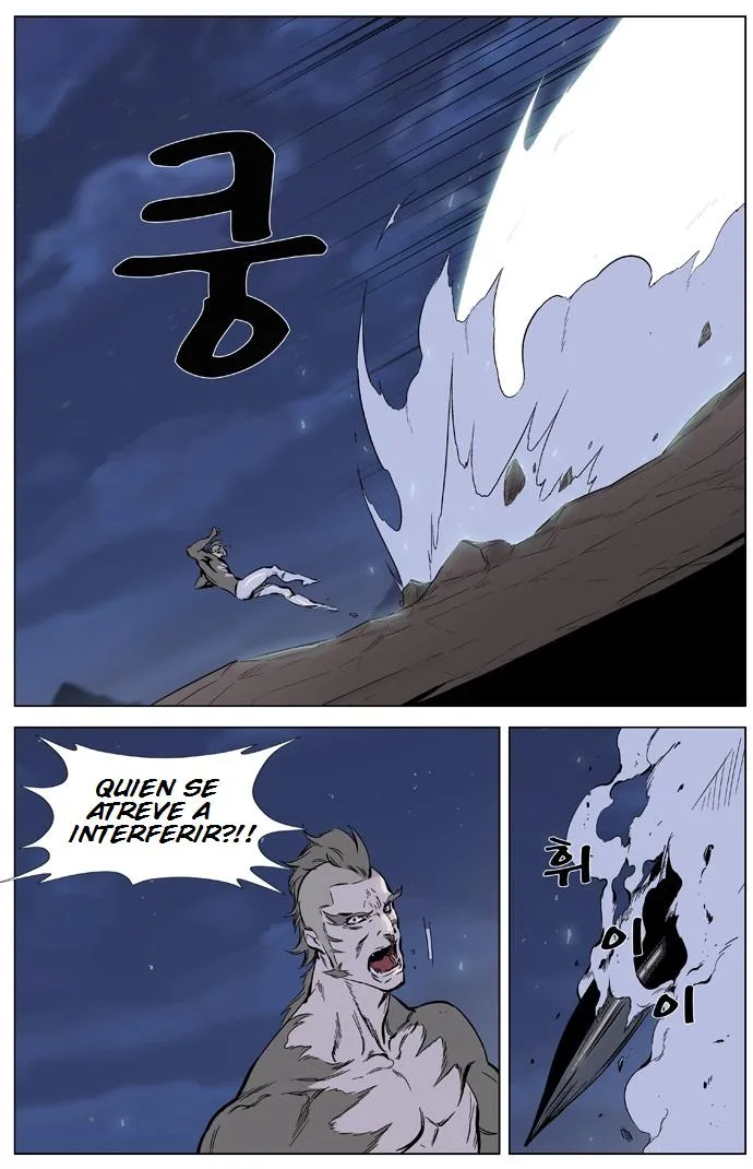 Noblesse Capítulo 323 en Línea - página 22