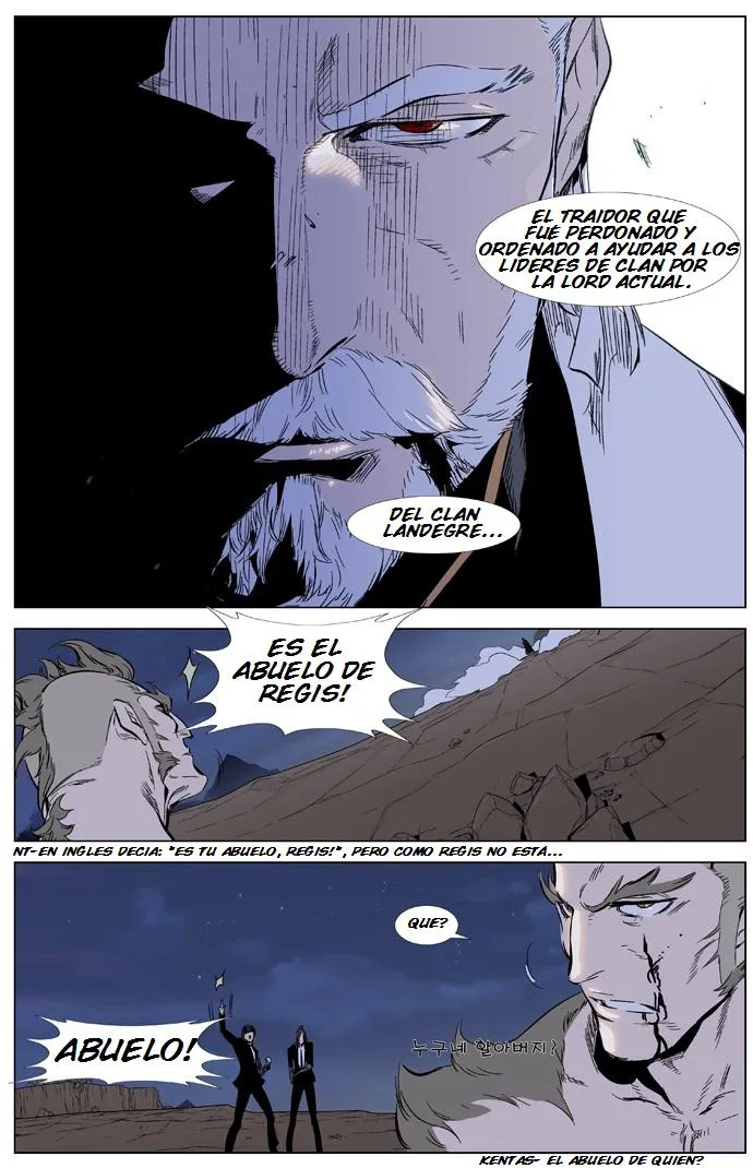 Noblesse Capítulo 323 en Línea - página 24