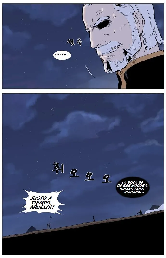 Noblesse Capítulo 323 en Línea - página 26
