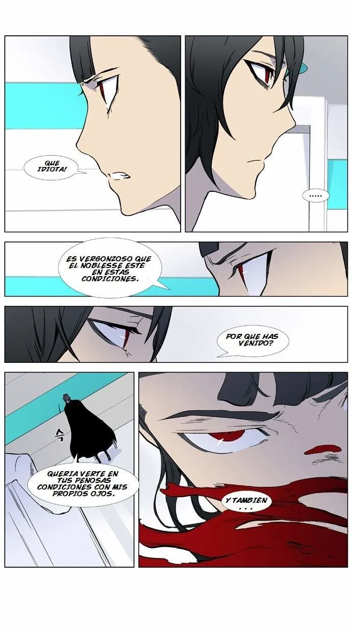 Noblesse Capítulo 324 en Línea - página 12
