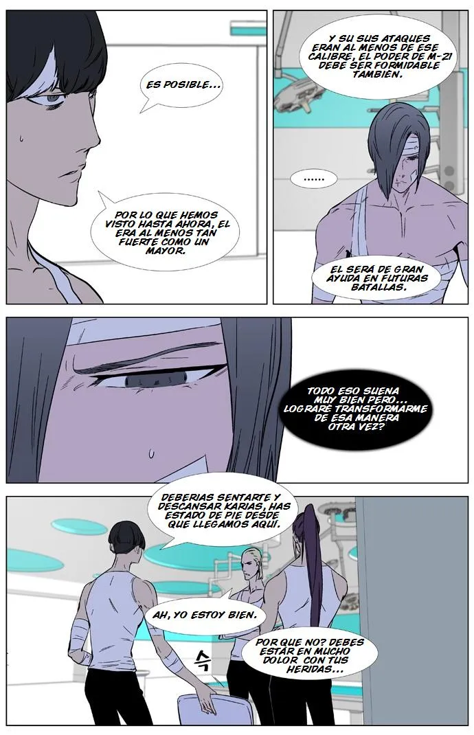Noblesse Capítulo 325 en Línea - página 6