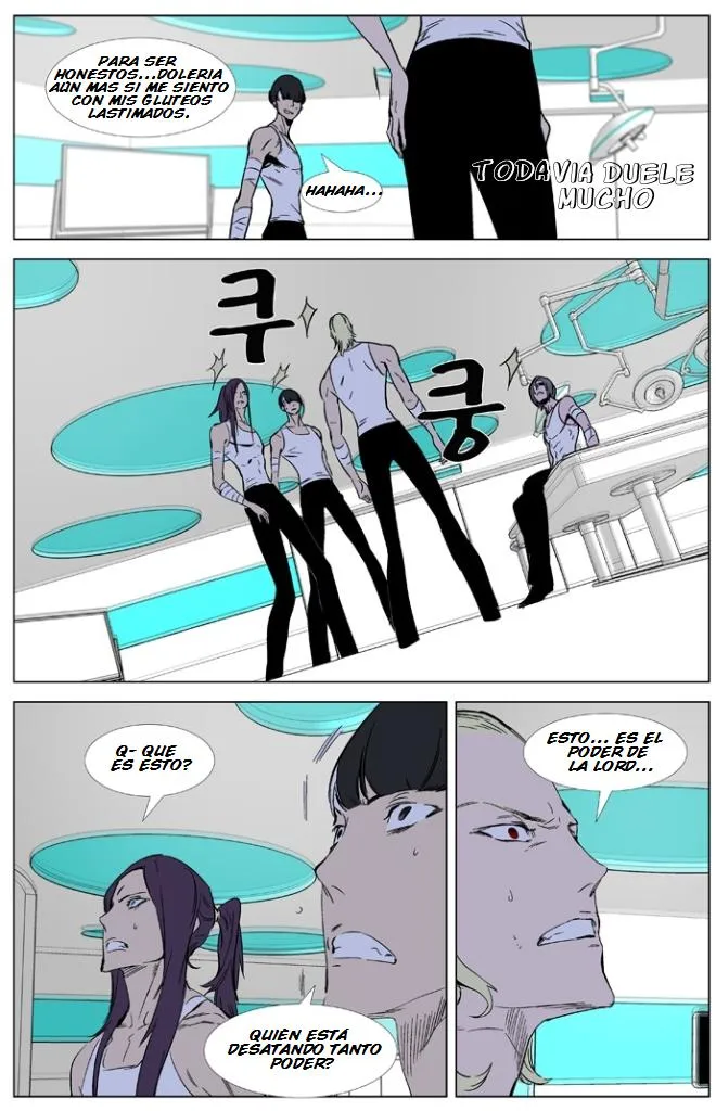 Noblesse Capítulo 325 en Línea - página 7