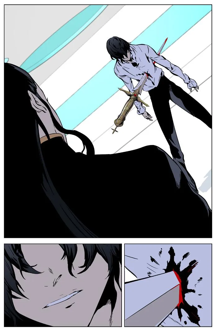 Noblesse Capítulo 325 en Línea - página 8