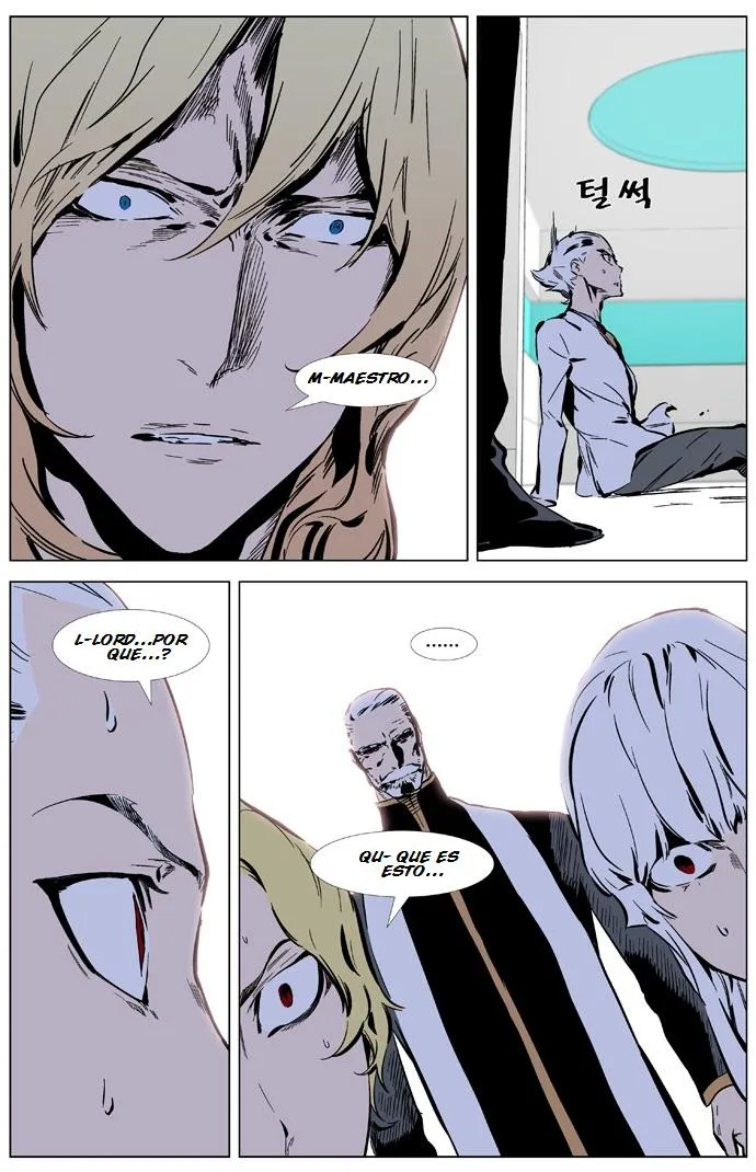 Noblesse Capítulo 325 en Línea - página 9