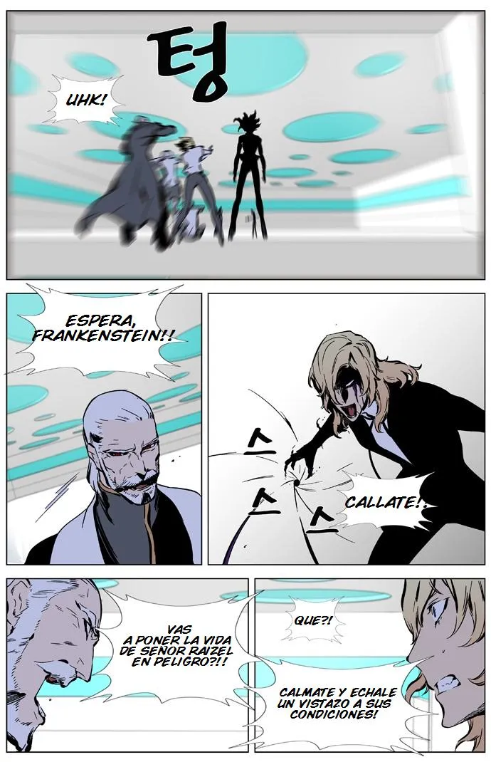 Noblesse Capítulo 325 en Línea - página 11