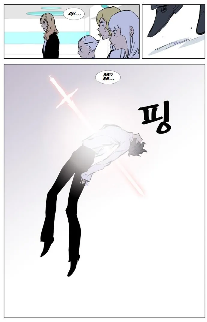 Noblesse Capítulo 325 en Línea - página 12