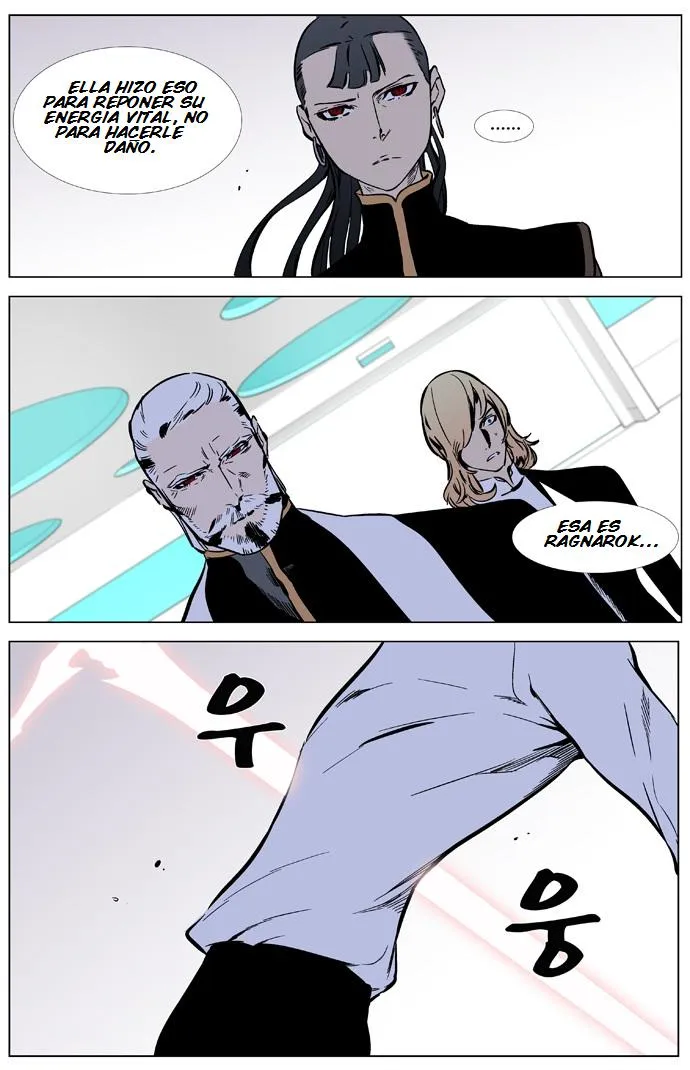 Noblesse Capítulo 325 en Línea - página 13