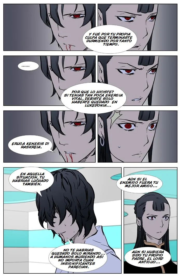Noblesse Capítulo 325 en Línea - página 18