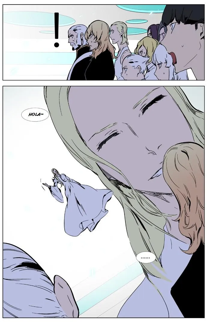 Noblesse Capítulo 326 en Línea - página 9