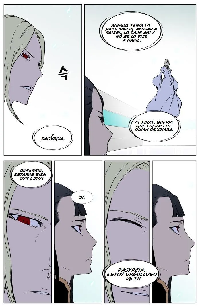 Noblesse Capítulo 326 en Línea - página 12