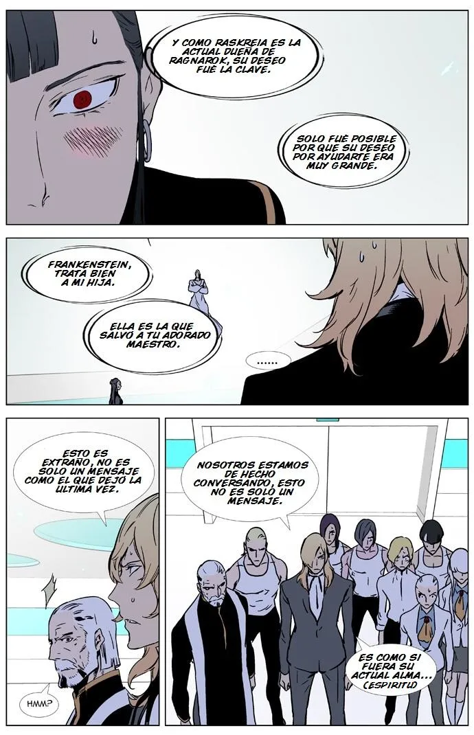 Noblesse Capítulo 326 en Línea - página 15
