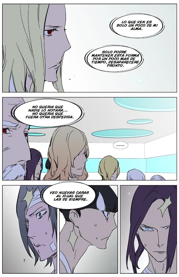 Noblesse Capítulo 326 en Línea - página 17