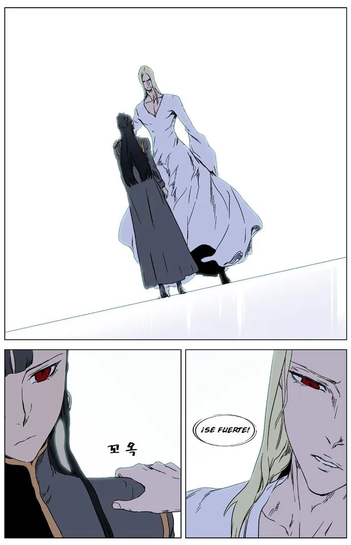 Noblesse Capítulo 326 en Línea - página 19