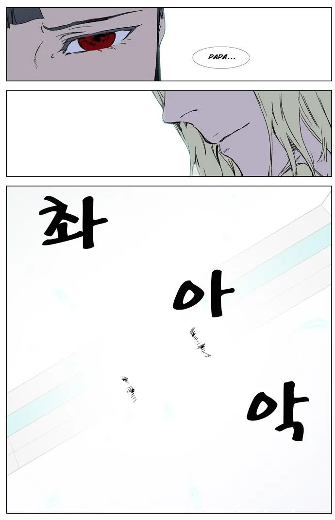 Noblesse Capítulo 326 en Línea - página 20