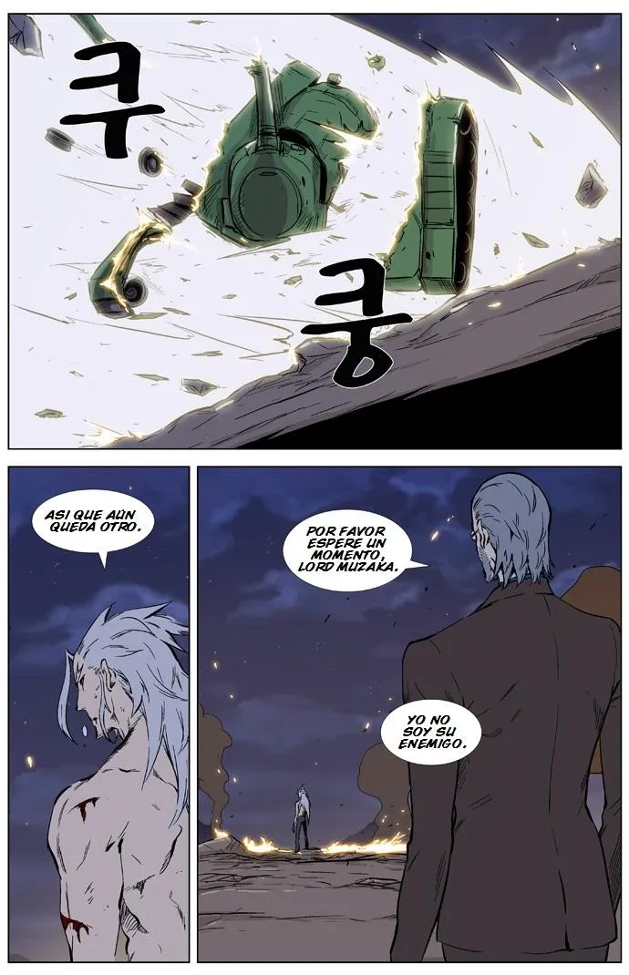 Noblesse Capítulo 327 en Línea - página 9