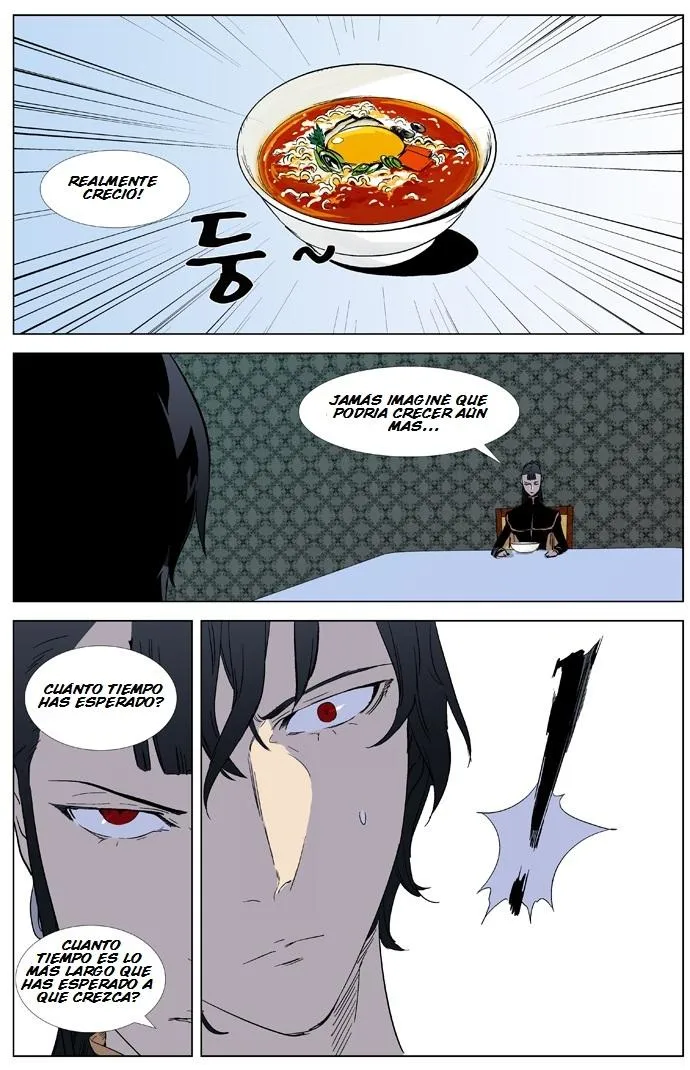 Noblesse Capítulo 327 en Línea - página 16