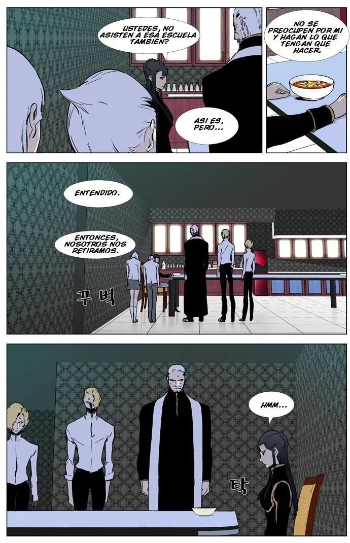 Noblesse Capítulo 327 en Línea - página 19
