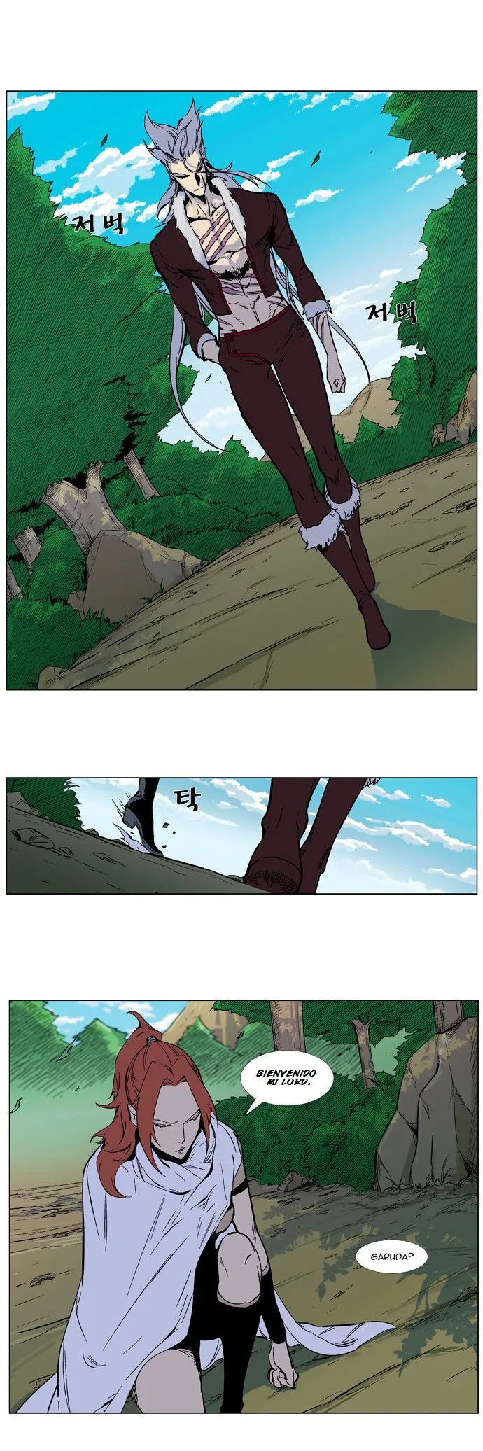 Noblesse Capítulo 328 en Línea - página 9