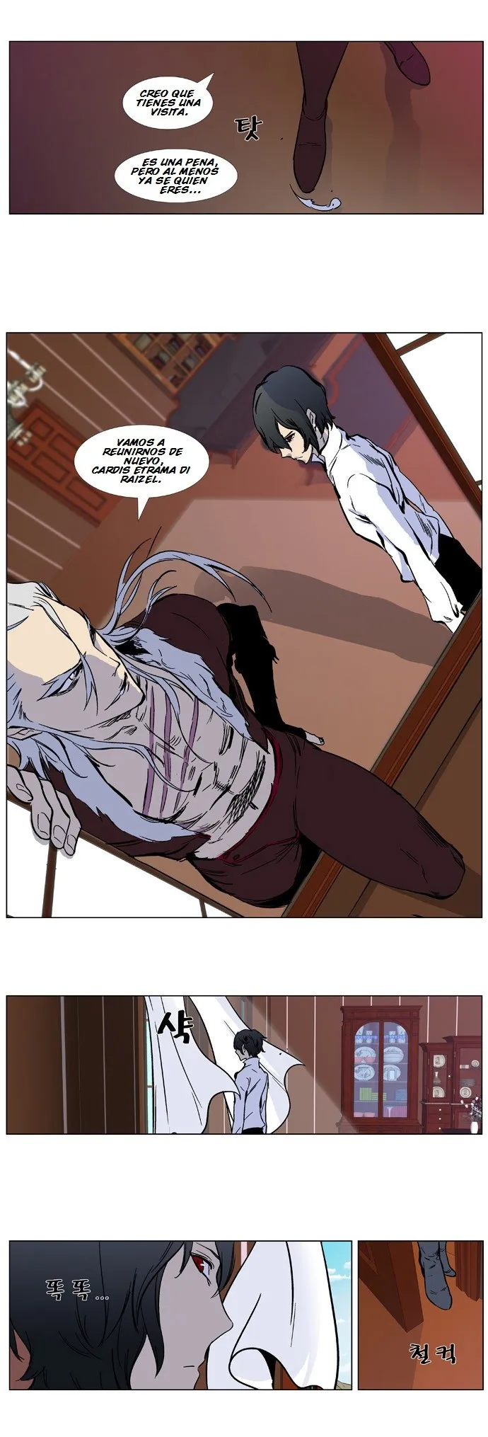 Noblesse Capítulo 328 en Línea - página 19