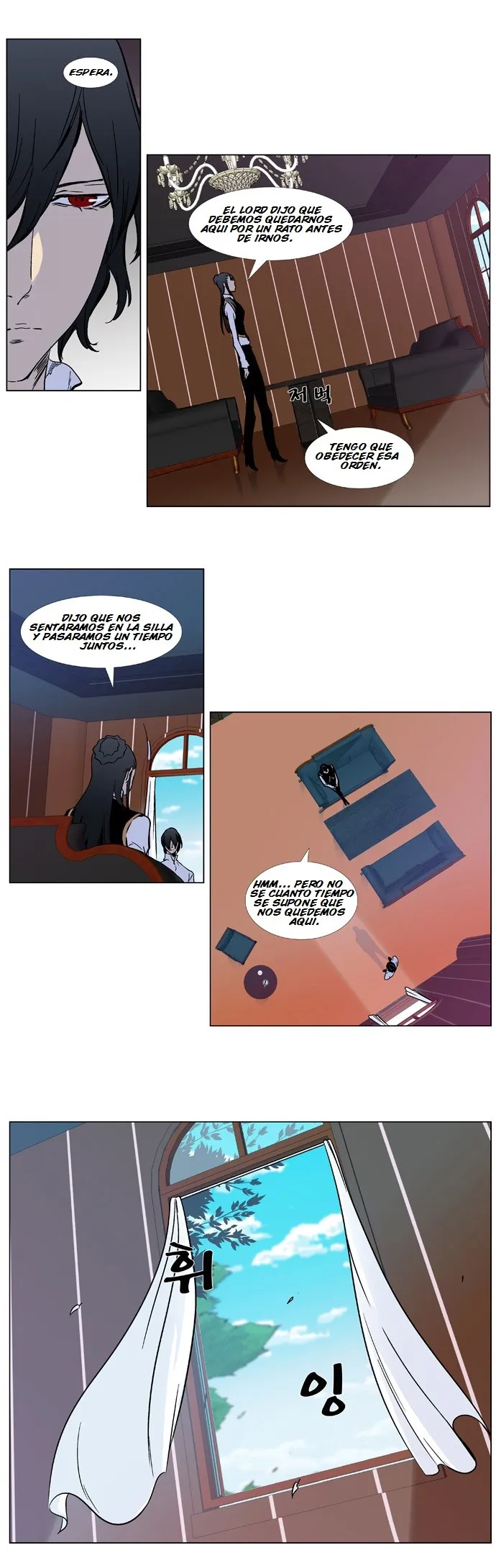 Noblesse Capítulo 328 en Línea - página 21