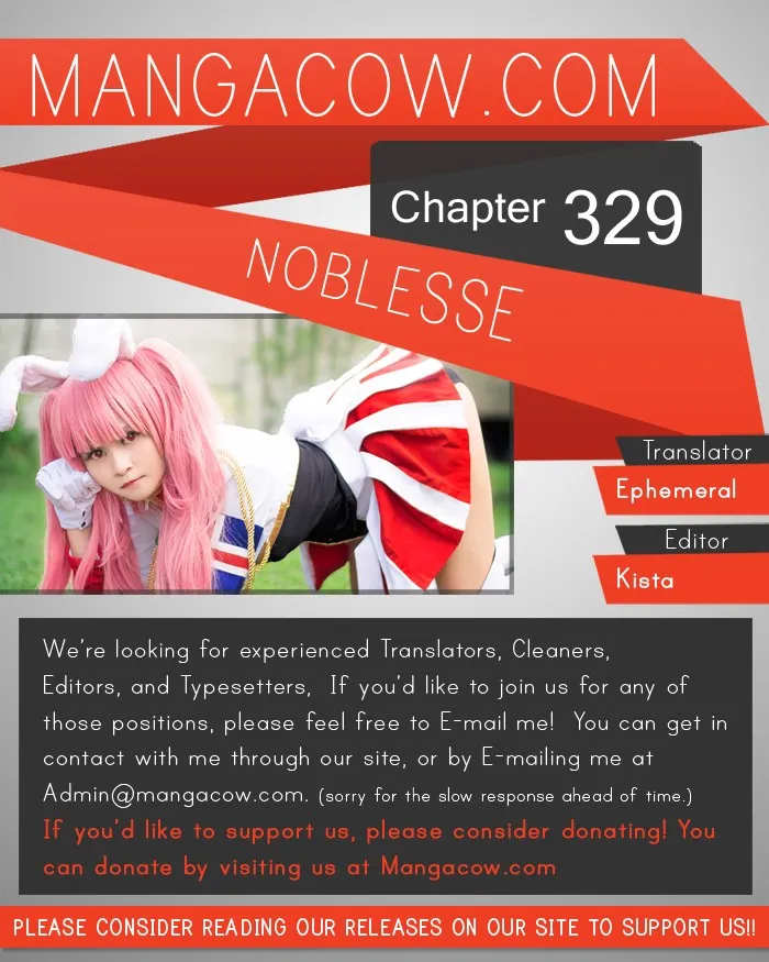 Noblesse Capítulo 329 en Línea - página 2
