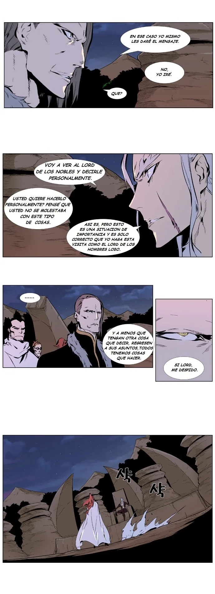 Noblesse Capítulo 329 en Línea - página 7