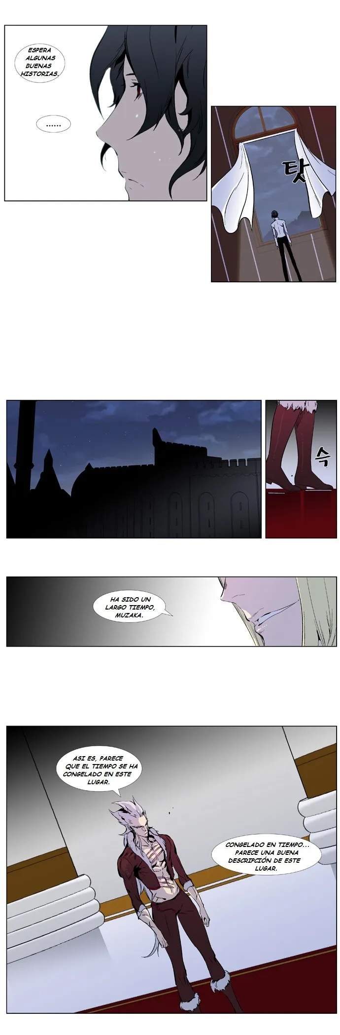 Noblesse Capítulo 329 en Línea - página 12