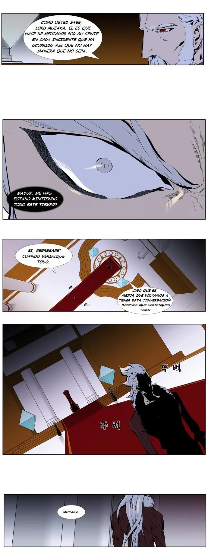 Noblesse Capítulo 330 en Línea - página 6