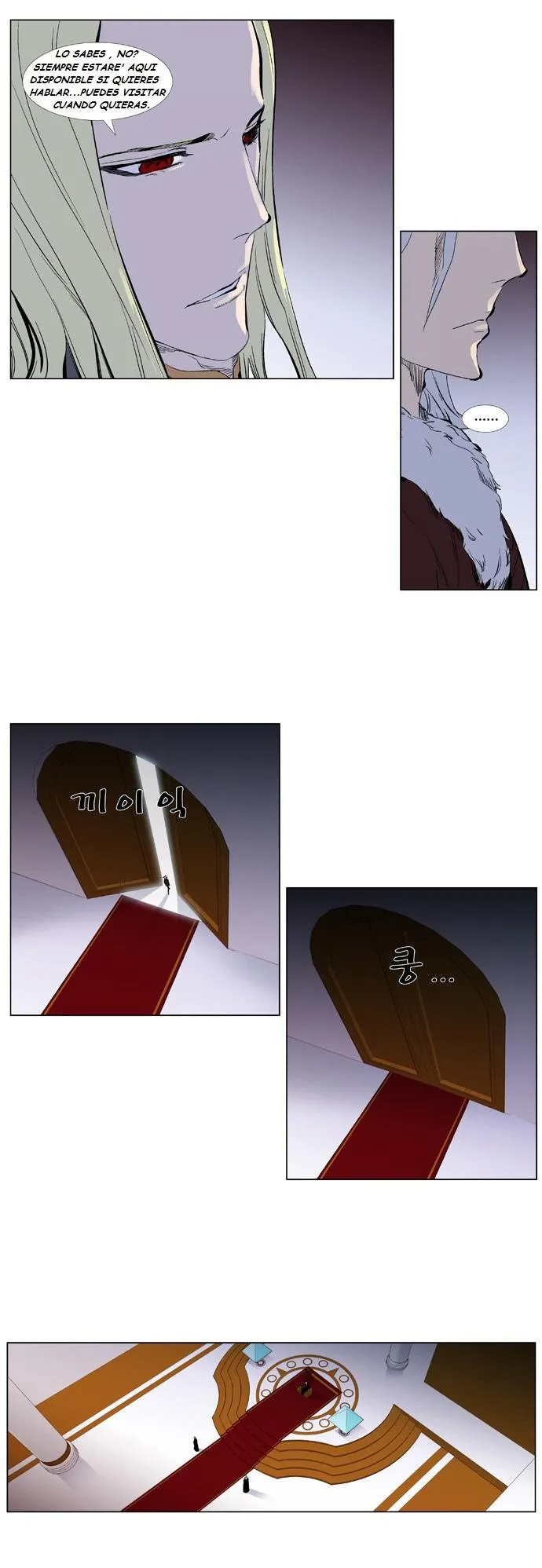 Noblesse Capítulo 330 en Línea - página 7
