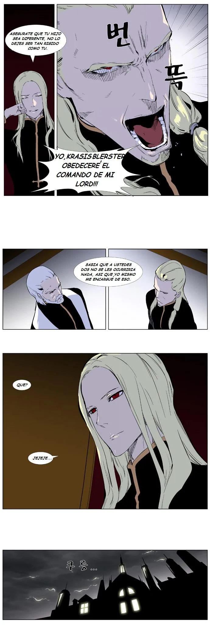 Noblesse Capítulo 330 en Línea - página 10