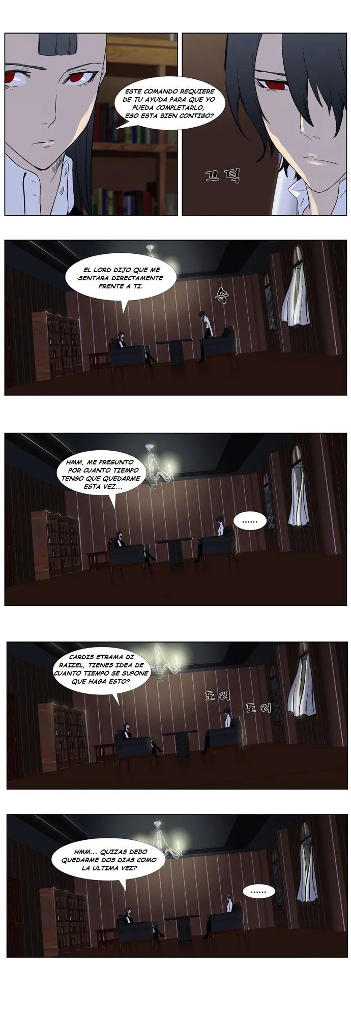 Noblesse Capítulo 330 en Línea - página 12