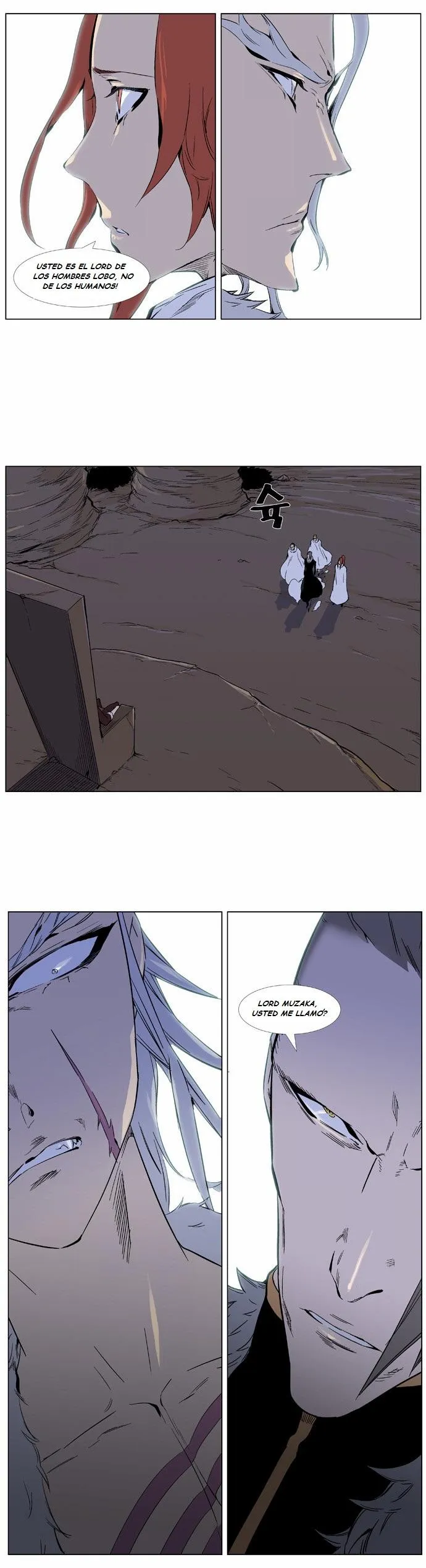 Noblesse Capítulo 330 en Línea - página 18