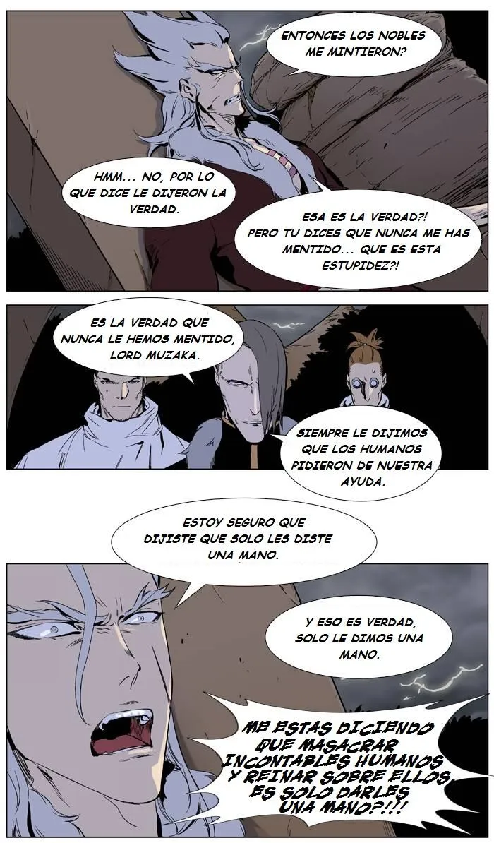 Noblesse Capítulo 331 en Línea - página 6